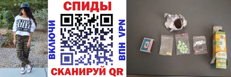 Amphetamine 98%  сколько стоит  Истра 