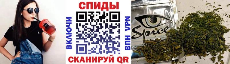 как найти   kraken онион  Бутират BDO 33%  Истра 