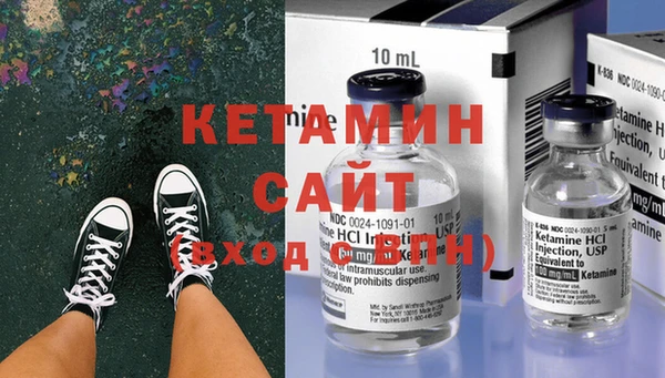 мяу мяу мука Абдулино