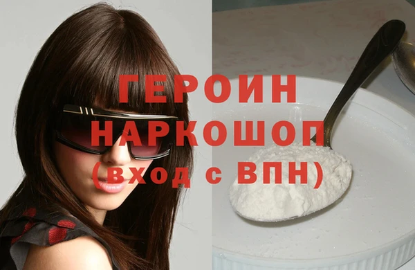 дмт Абинск
