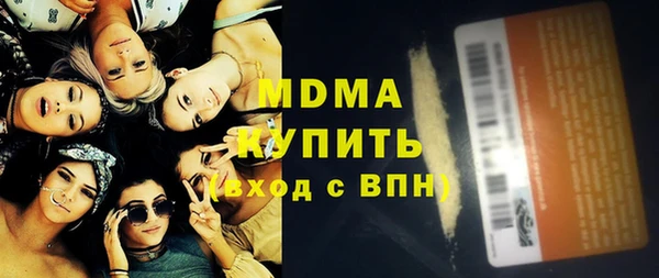 мяу мяу мука Абдулино