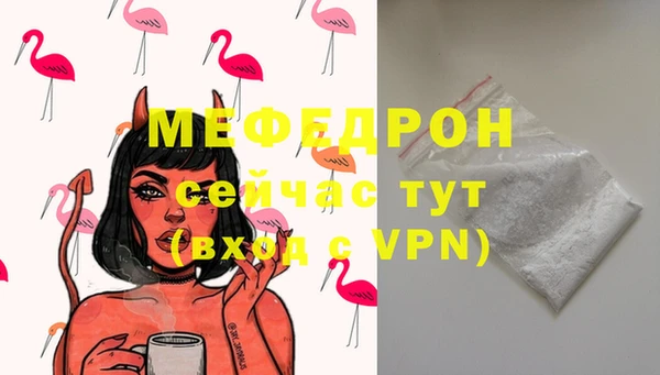 марки lsd Абаза
