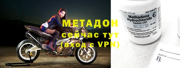мяу мяу мука Абдулино