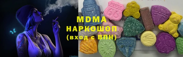 дмт Абинск