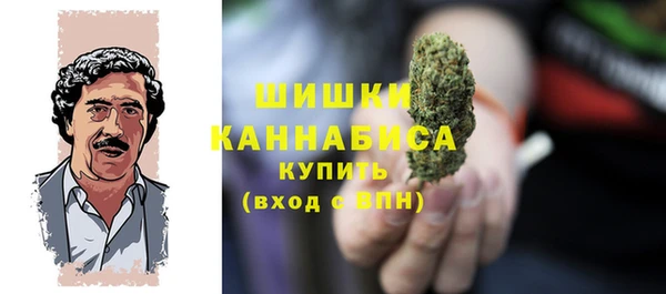 марки lsd Абаза
