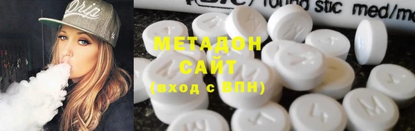 дмт Абинск