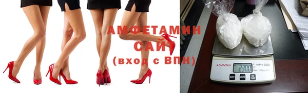 дмт Абинск