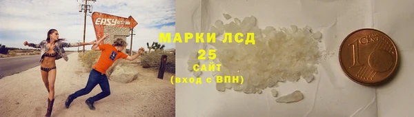 мяу мяу мука Абдулино