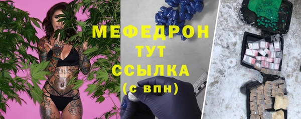 марки lsd Абаза