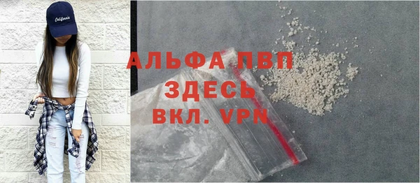 мяу мяу мука Абдулино
