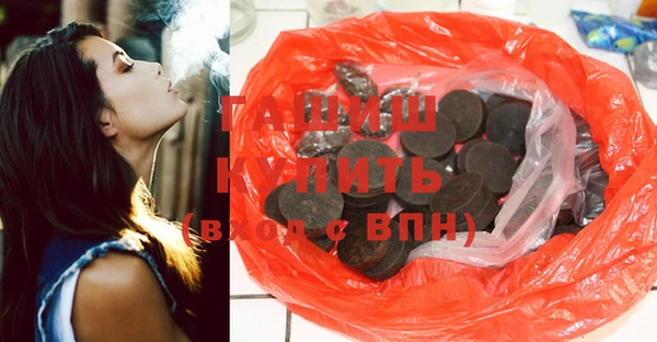 прущие грибы Сосновка
