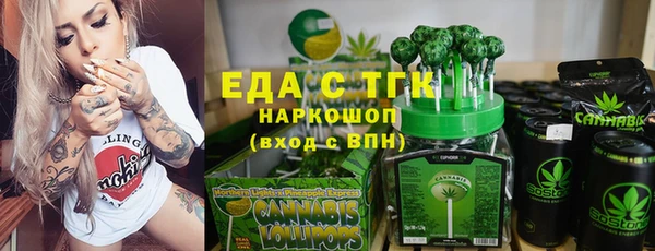 дмт Абинск