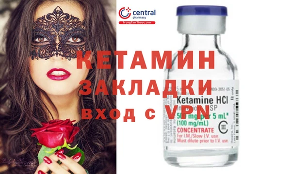 мяу мяу мука Абдулино