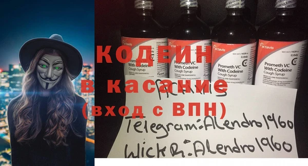 мяу мяу мука Абдулино