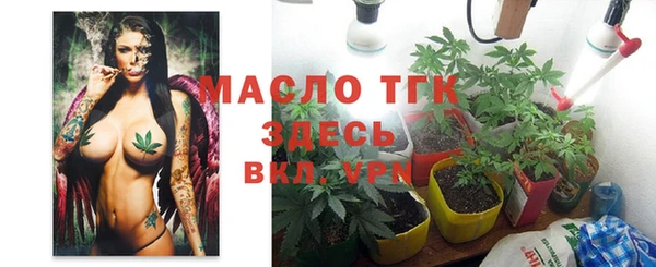 мяу мяу мука Абдулино