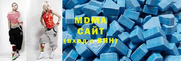 мяу мяу мука Абдулино