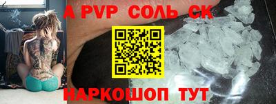 гидропоника Кизилюрт