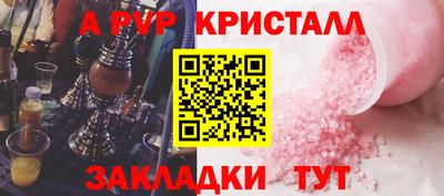 гидропоника Кизилюрт