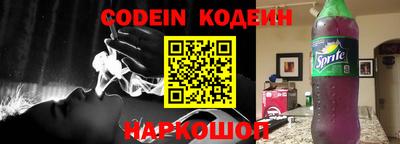 a pvp Керчь
