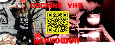 гидропоника Кизилюрт
