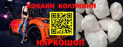 гидропоника Кизилюрт