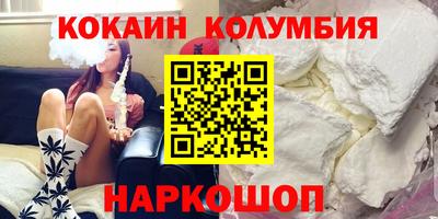 a pvp Керчь