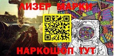 гидропоника Кизилюрт