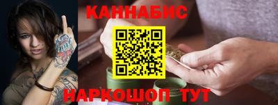 кокаин премиум Кизляр