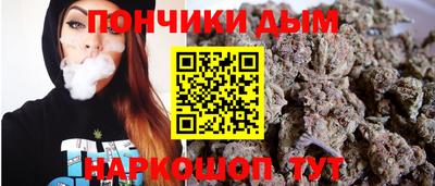 a pvp Керчь