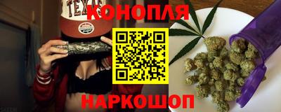 кокаин премиум Кизляр