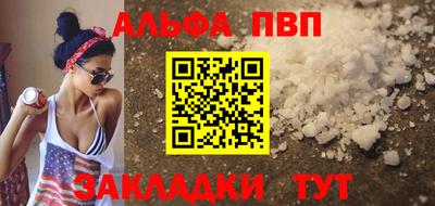 гидропоника Кизилюрт