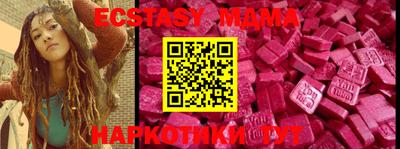 кокаин премиум Кизляр