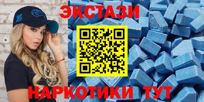 кокаин премиум Кизляр