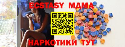 кокаин премиум Кизляр