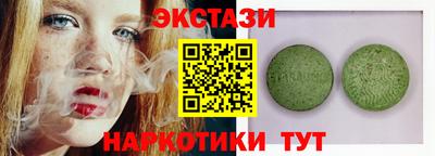 кокаин премиум Кизляр