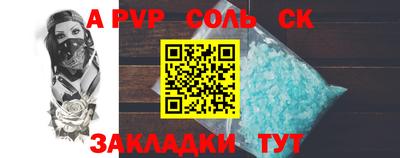 кокаин премиум Кизляр