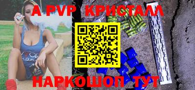 кокаин премиум Кизляр