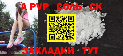 кокаин премиум Кизляр