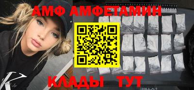 гидропоника Кизилюрт