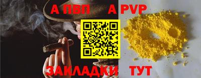 кокаин премиум Кизляр