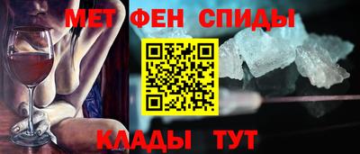 кокаин премиум Кизляр