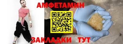 кокаин премиум Кизляр