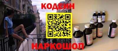 a pvp Керчь