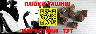 a pvp Керчь