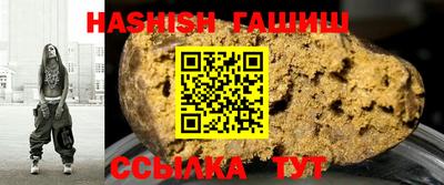 гидропоника Кизилюрт