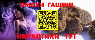 a pvp Керчь