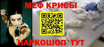 a pvp Керчь