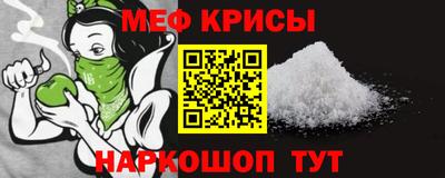 a pvp Керчь