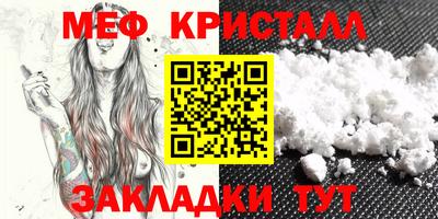 a pvp Керчь