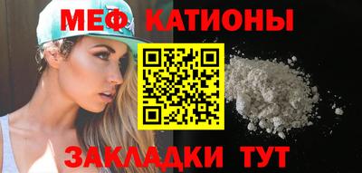 a pvp Керчь